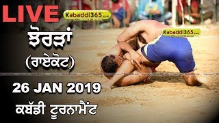 Jhordan (Ludhiana) Kabaddi Tournament 26 Jan 2019
