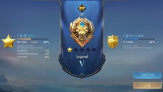 Layla victory MVP. Thanks you very much friend.
