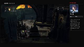 Bloodborne