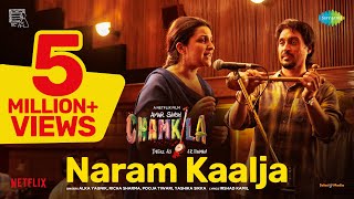 Naram Kaalja | Amar Singh Chamkila | Diljit Dosanjh, Imtiaz Ali,A.R.Rahman,Alka Y,Irshad,Parineeti C