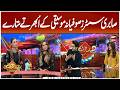 Sabri Sisters Carrying Forward The Legacy Of Sufi Tradition