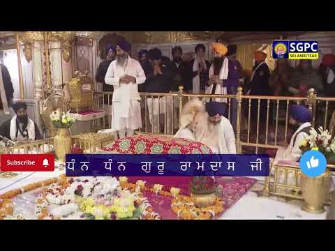 Shri Anand Sahib Path Live | ਸ਼੍ਰੀ ਆਨੰਦ ਸਾਹਿਬ | श्री आनंद साहब | Gurbani Nitnem Official