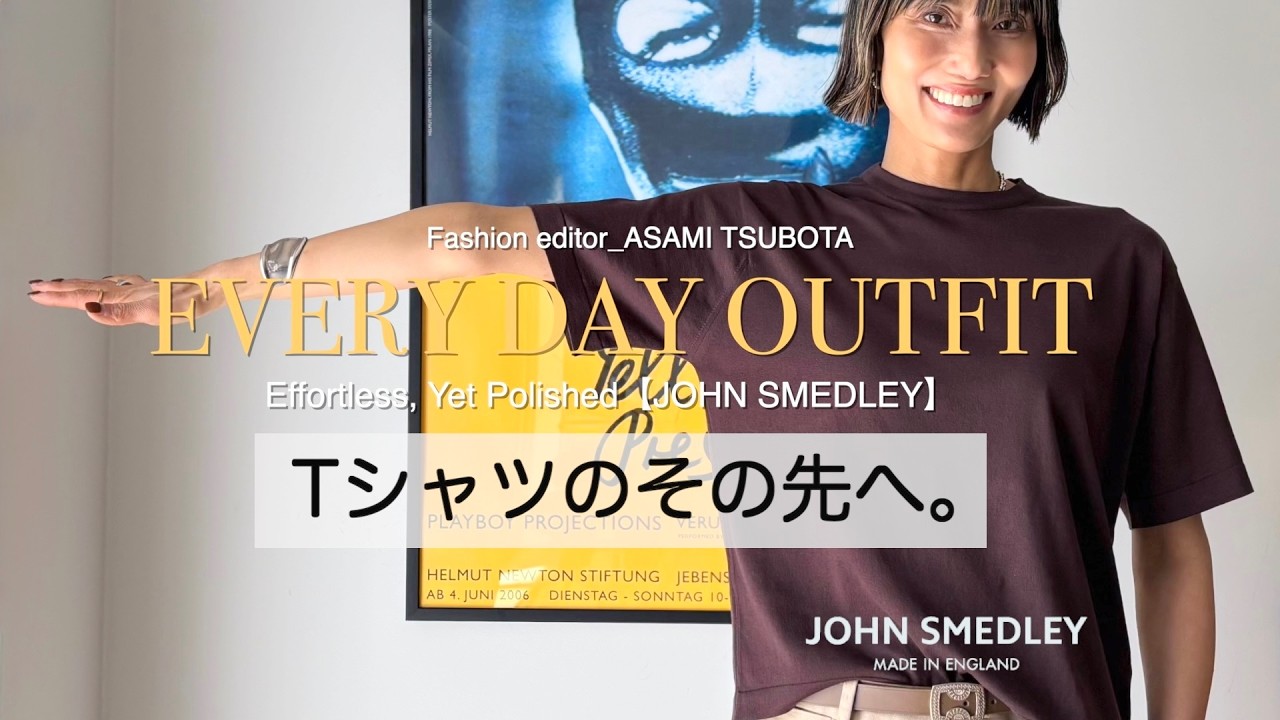 Tシャツだけに頼らない夏。春夏ニットという新しい選択