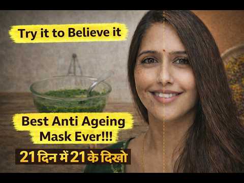 DIY skin-care ritual