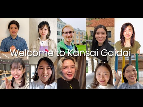 関西外大｜Welcome Message from Kansai Gaidai Students