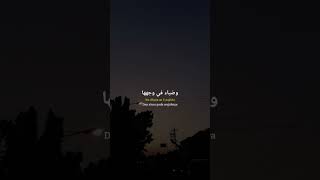 Download lagu Doa untuk ibunda.... #status #storywa #quetes #doa #shorts mp3 Download lagu Doa untuk ibunda.... #status #storywa #quetes #doa #shorts mp3