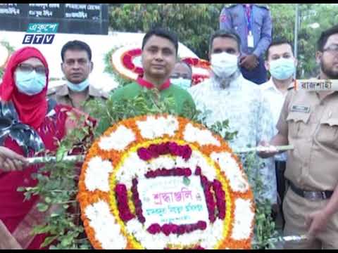 নানা আয়োজনে উদযাপিত হচ্ছে স্বাধীনতার সুবর্ণজয়ন্তী | ETV News