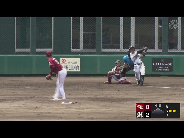 【ファーム】マリーンズ・マーティン 待望のNPB移籍後初ホームラン!!  2024年7月26日 千葉ロッテマリーンズ 対 東北楽天ゴールデンイーグルス
