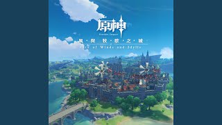 [原神] 3.3 試膽大會活動劇情（雷