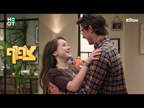 צפוף 3 - האורח שמרגש את תמר | הצצה לפרק 11