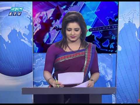 09 Pm News || রাত ০৯ টার সংবাদ || 10 April 2021 | ETV News