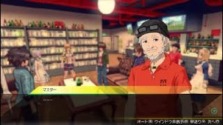 AKIBA'S TRIP 2+A　初見(笑)実況プレイ PART２