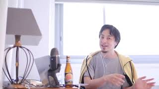 【ひろゆき / 途中広告なし/ 20210617】曲がって生まれた木はまっすぐ育たない。3 montsを呑みながら。2021 06 17 J18