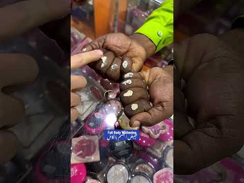 Glow & Clean Full Body Whitening Treatment #ameenbeautytips @GlowAndCleanByAmeen