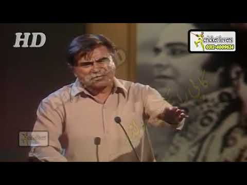 Tariq Aziz - Alam Lohar