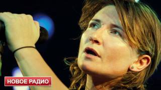 Nochnye Snaipery - Rubezh (Рубеж) - HQ Audio