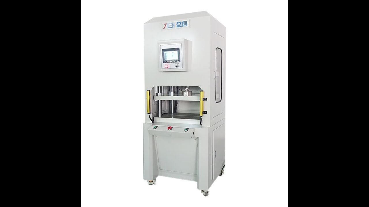 Servo Press /Yiqi machinery/normach.com/