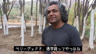 通学路ぺろぺろおじさん