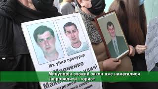 Відсьогодні зросли штрафи для водіїв та пішоходів: подробиці