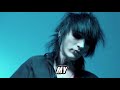 Johnnie Guilbert VAMPIRE LYRICS