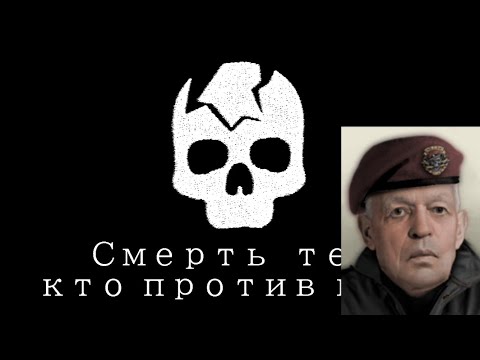 TNO-Hino da Vanguarda de Libertação de Toda a Rússia | Quốc Ca Vệ Binh Giải Phóng Toàn Nga