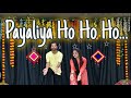 Payaliya Ho Ho 90 Superhit Bollywood Songs Noopurtripathi ANSHUSHIVHARE Dance Choreography