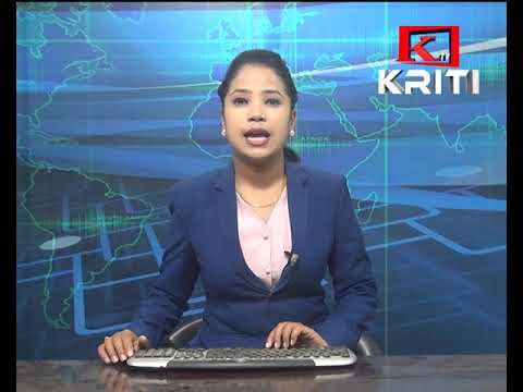 KRITI SAMACHAR FAGUN 28 GATE EVENING mp41