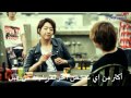 CNBLUE One More Time ( Arabic Sub ) 