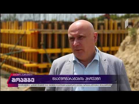 სოფელ მუღანლოს უწყვეტი წყალმომარაგებისთვის სისტემების მშენებლობა აქტიურად გრძელდება
