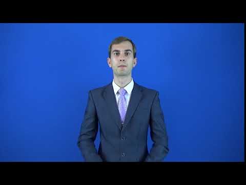 работоспособный