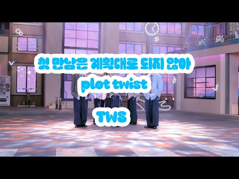 Netflix: 「メンバーシップの有効期限が切れています。今は注意が必要です。」