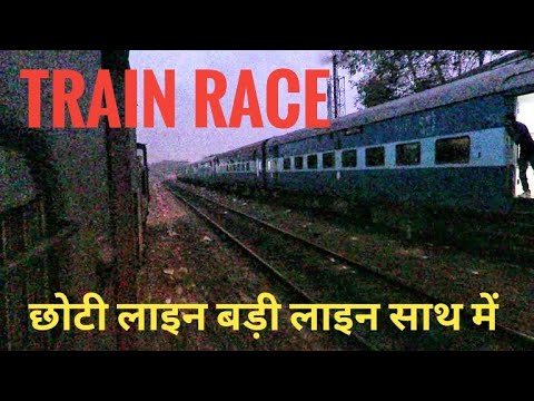 TRAIN RACE | Parallel Action | Broad Guage Race with Meter Guage | Indian Railways