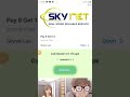 เโค้ดเกม coin master