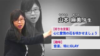 新河岸校 中２数学　連立方程式の利用