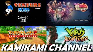 体験版めぐり生配信# 7【ナインパーチメント】【ファミリートレーナー】【Venture Kid】【ヨクのアイランドエクスプレス】