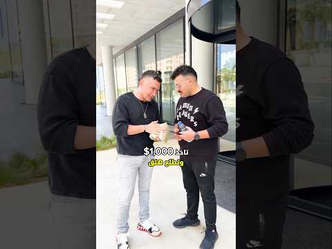 بتسافر سوريا تجبلي طبق برازق؟