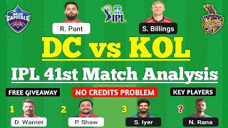 DC vs KKR Dream11 Team | DC vs KOL Dream11 Prediction | IPL 2022 Match | DC vs KKR Dream11 Today