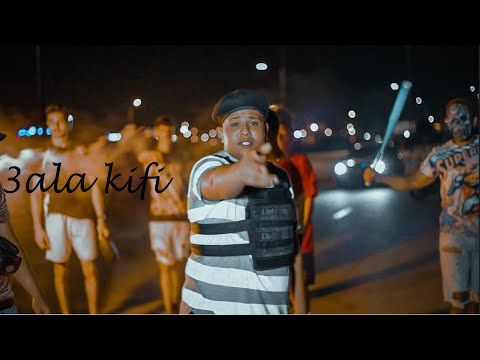 BIGI BANZI -3ALA KIFI (Official Music Video)