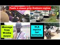 Panic Chaos In Amhara Region Message From Woldia Mayor OLA Intensifies Attacks In Oromia
