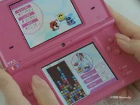Kiradeko Premium Nintendo DS