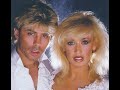 Dollar Who Were You With In The Moonlight I Need Your Love 1979 High Quality