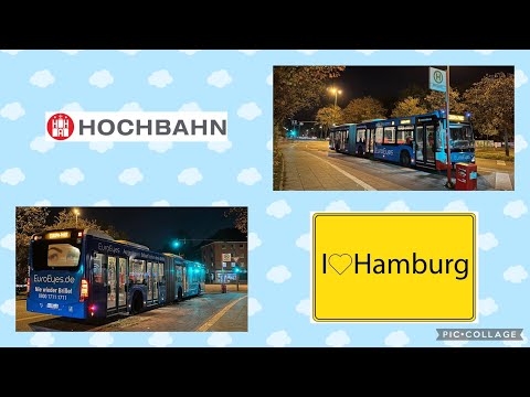 Hamburger Hochbahn Wagen 7620 MB O530G C2 Baujahr 2016 Mitfahrt - Mega Sound