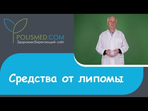 Доктор мясников лечение артроза тазобедренного сустава Как лечить народными средствами локтевой сустав