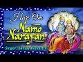 "Hari Om Namo Narayana" "Shreeman Narayan Narayan Hari Hari" "Narayana Full Song #Spiritual Activity