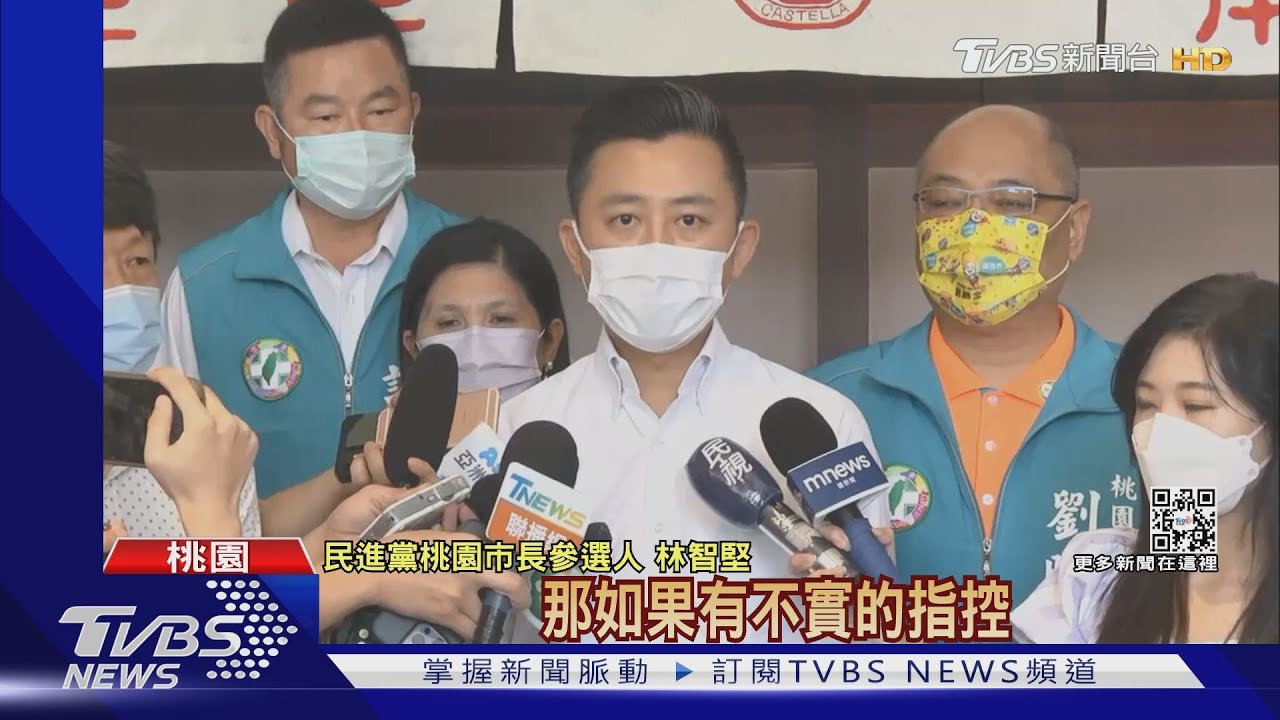 秀對話! 議員爆林幕僚教中華大學「脫罪」
