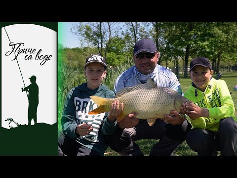 Priče sa vode ep. 94 20.07.2021. Iz noći u dan metod ribolova, jezero Samaila, II deo