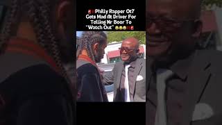 ‼️Philly Rapper Ot7 Quanny Gets Mad At Driver‼️😂😂😂 #shorts