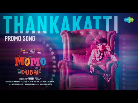 Thankakkatti - Promo Song