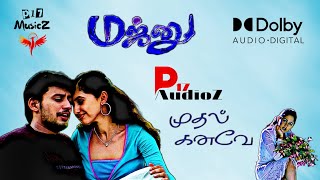 Download lagu Mudhal Kanave - Audio Song - Dolby Audio mp3