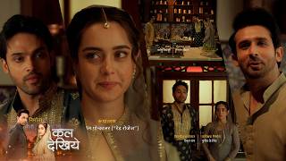 Download lagu Seher Hone Ko Hai NEW PROMO 12th March 2026 Today Episode | Mahid's friend teases Mahid and Seher mp3